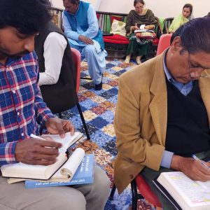 Pakistan Leader Study Pakistan Leader Study